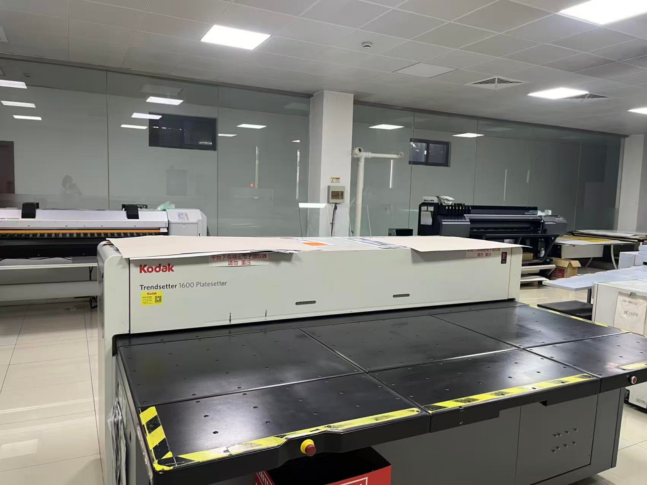 Custom Packaging and Label Printing Equipment