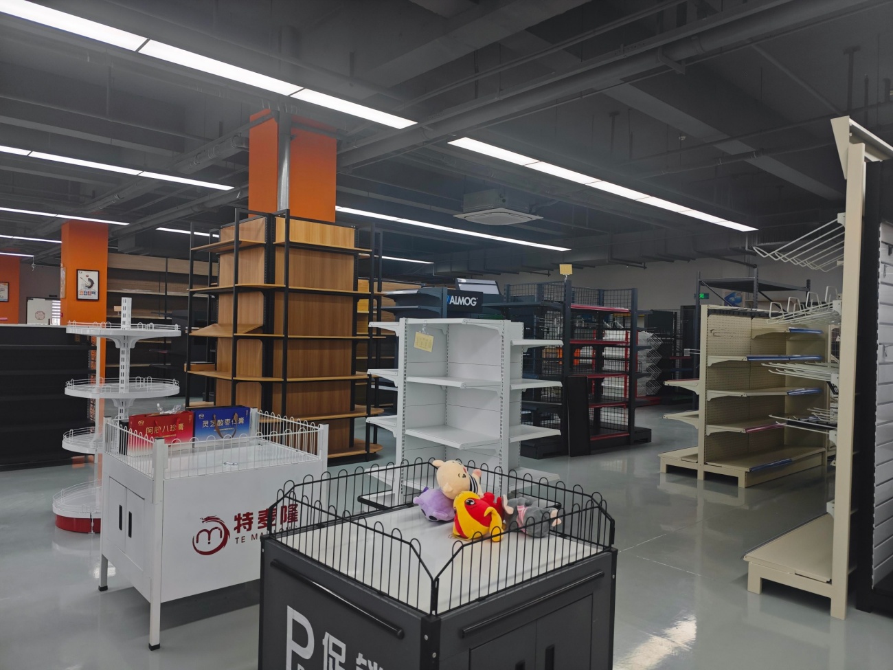 Retail Display Rack Sample Showroom