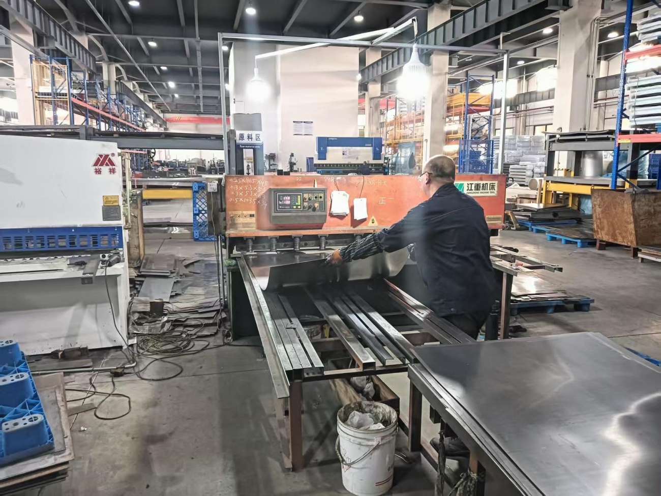 Steel Sheet Bending and Rack Component Forming